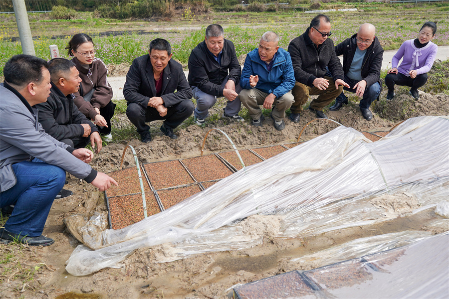 福建：武夷山市举办高素质农民培训班