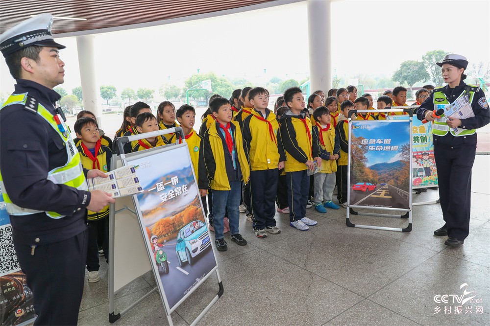 福建武夷山：道路交通安全宣传进校园