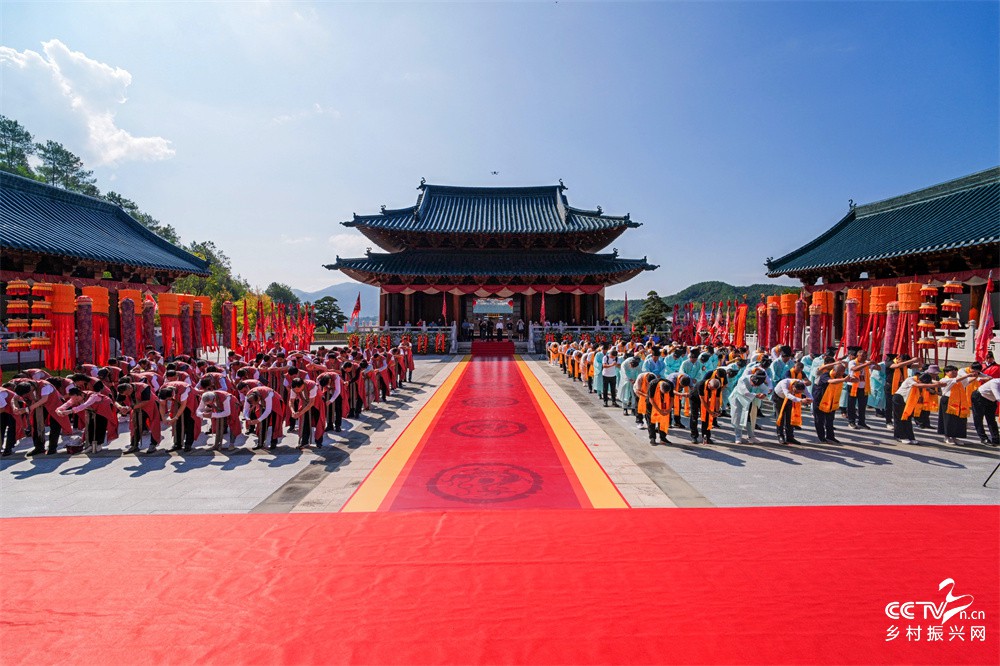 礼敬先贤 赓续文脉