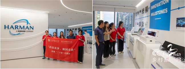 江苏师范大学|青春逐梦科创路，科技赋···