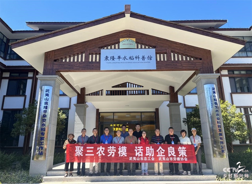 ​市总工会组织开展“劳模助企行”活动···