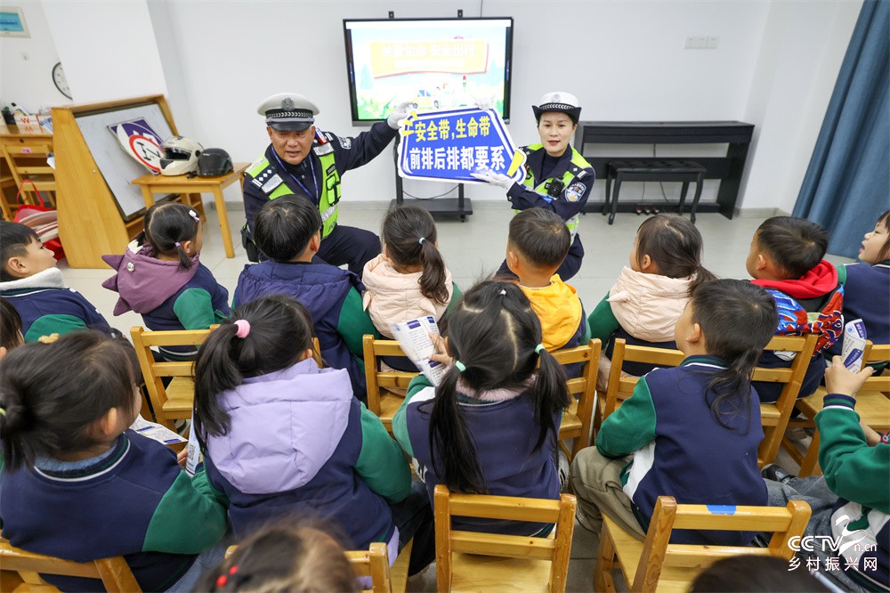 福建武夷山：道路交通安全宣传进校园