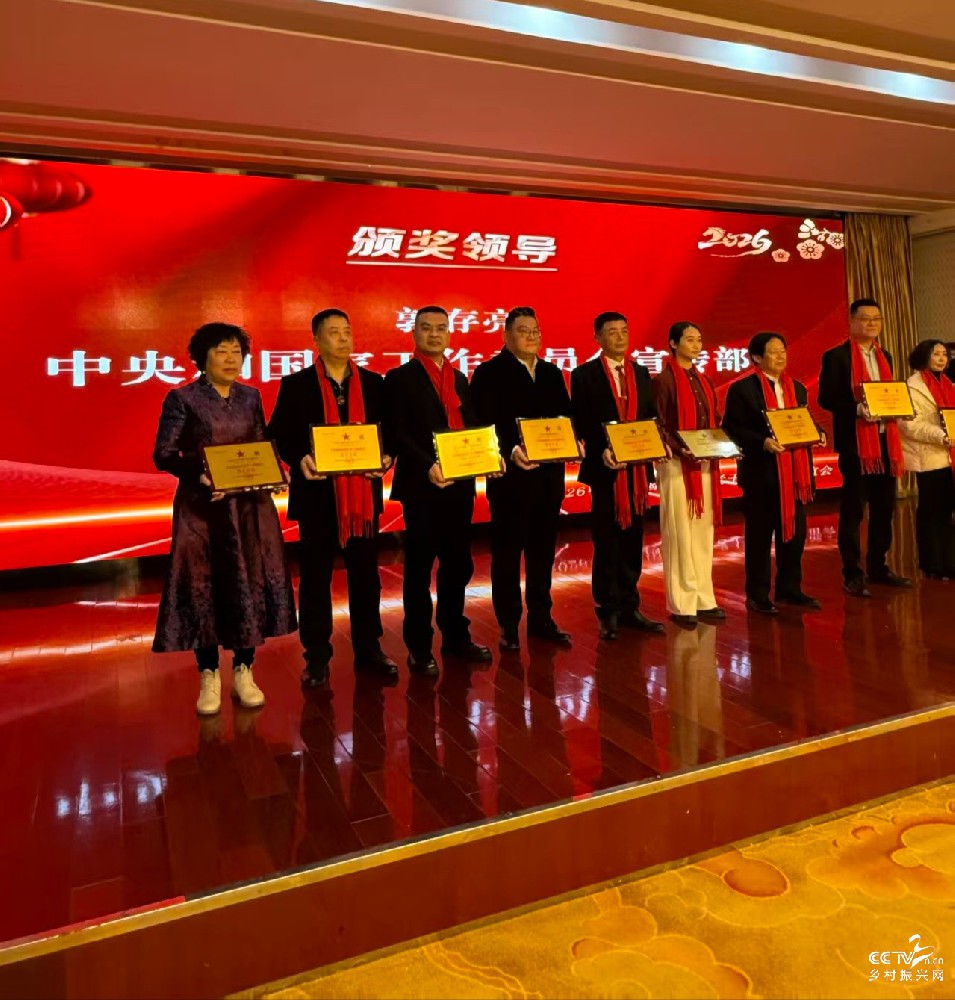 刘成专、刘春江等获表彰 银龄聚智助力···