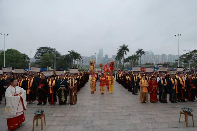 春祭圣贤 儒道和鸣——老子诞辰259···