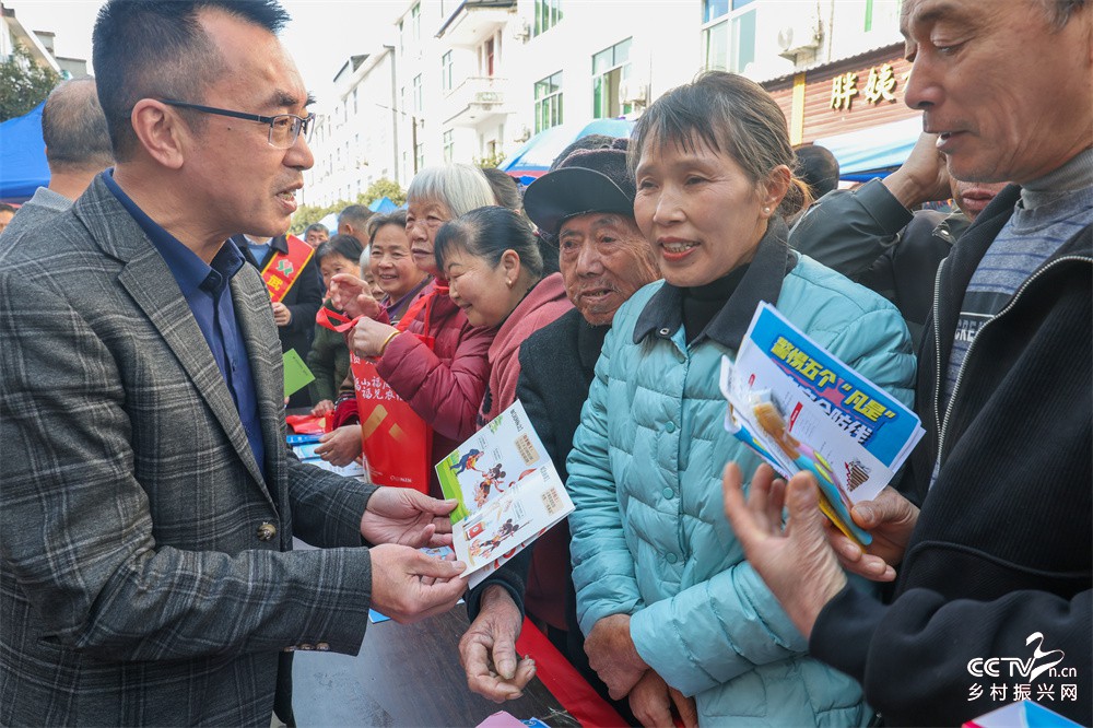 福建武夷山：防范金融诈骗宣传进农村