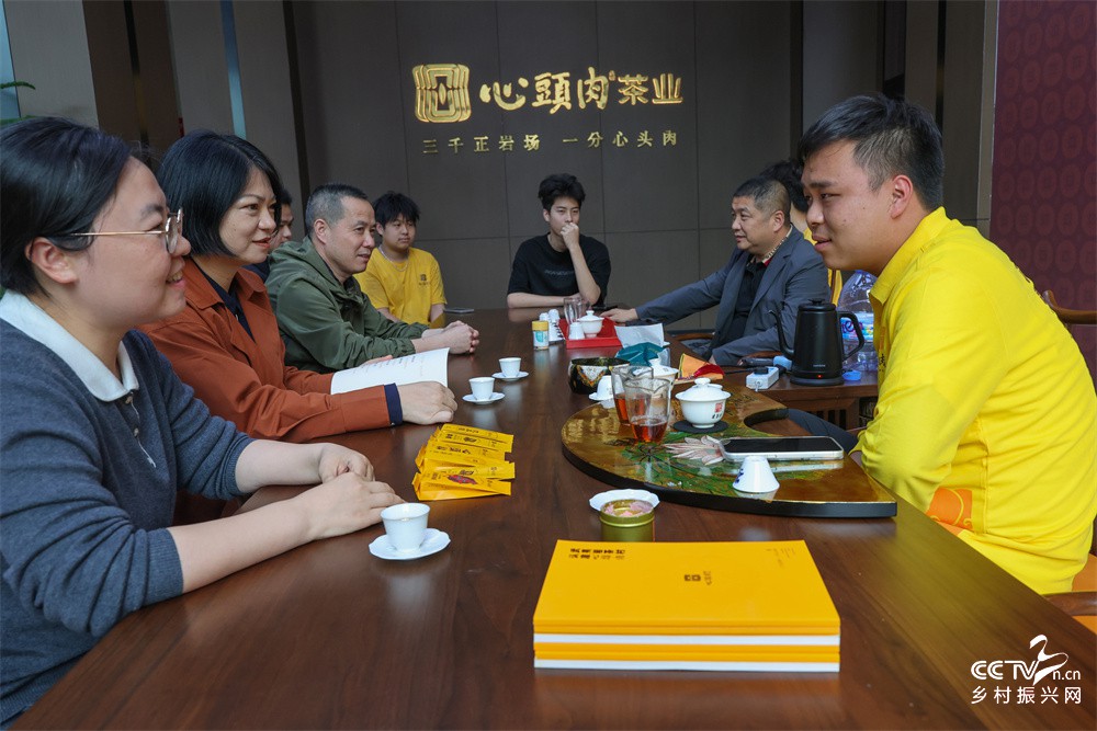 产教融合育匠心 茶韵飘香筑未来——武···