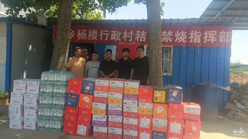 微信图片_20260616091028_2_8.jpg
