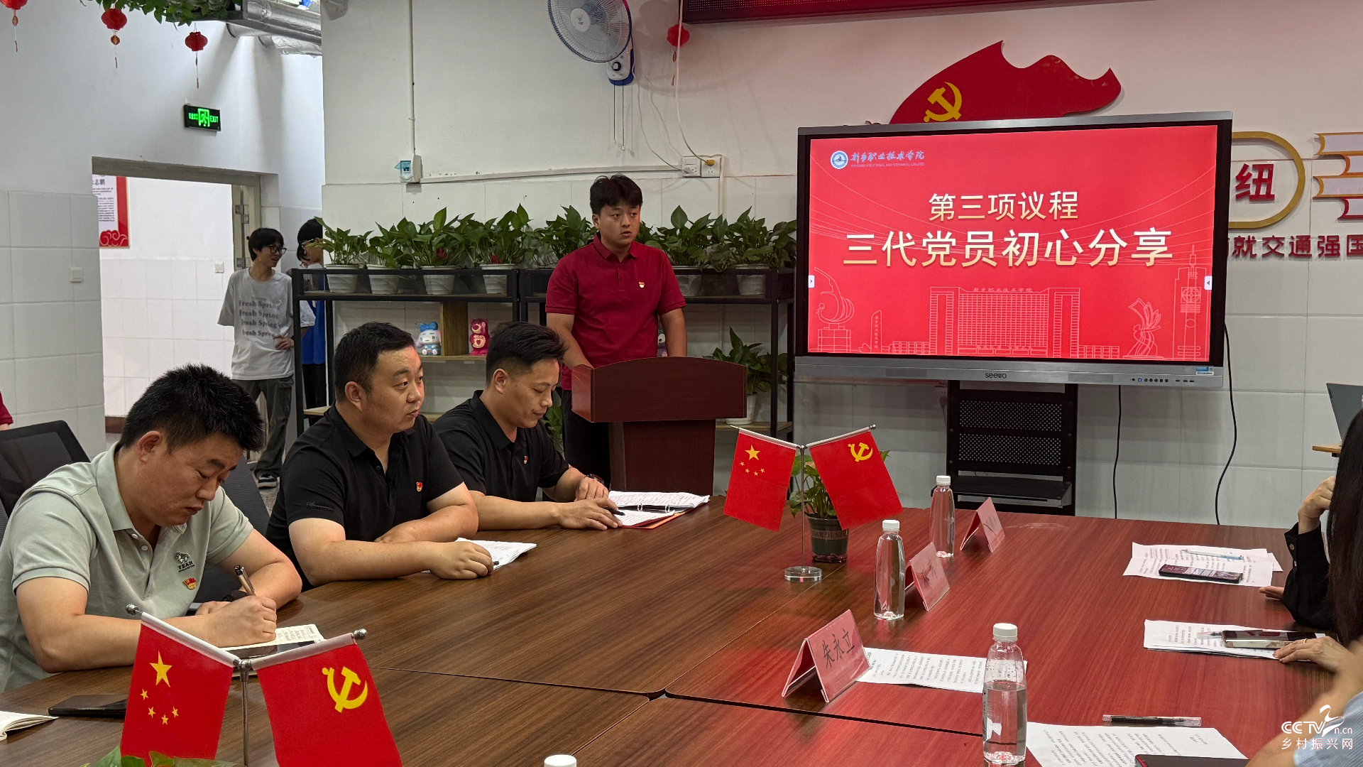 图片3.png