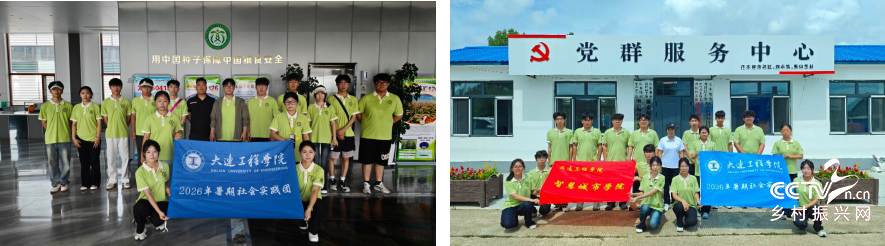 1a93ec40cca85609734438f7a46114c58b694c1ca5bbeb12a0373d1ab53fd6dd