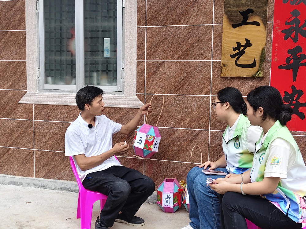 探寻竹篾灯火，守护民俗根脉——乡育微···