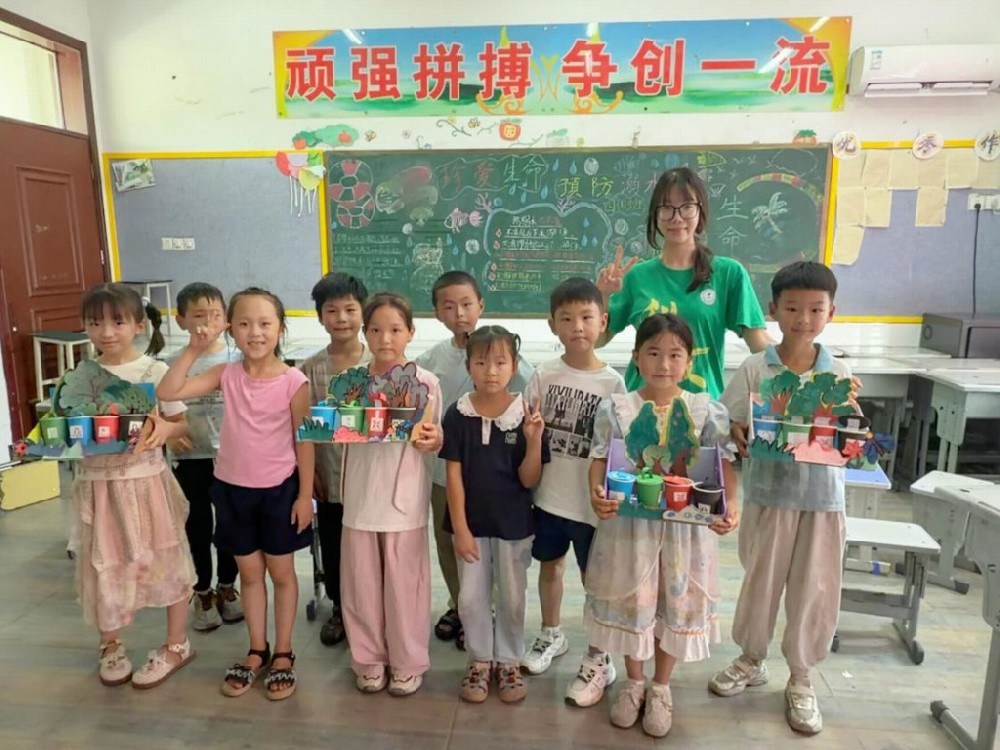 青禾护航续初心 萤辉共行助乡学  —···