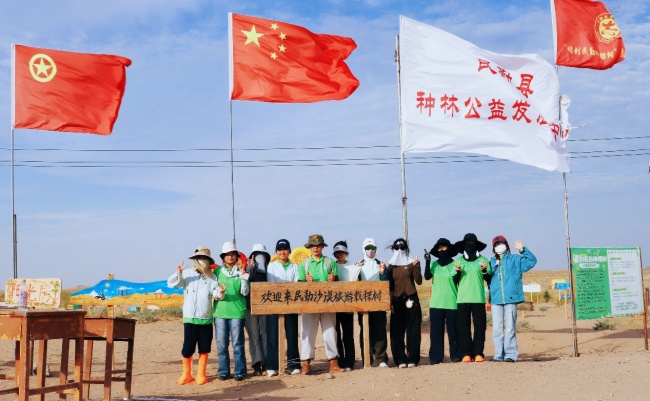 学生处“点点新绿，翠遍沙乡”团队赴民···