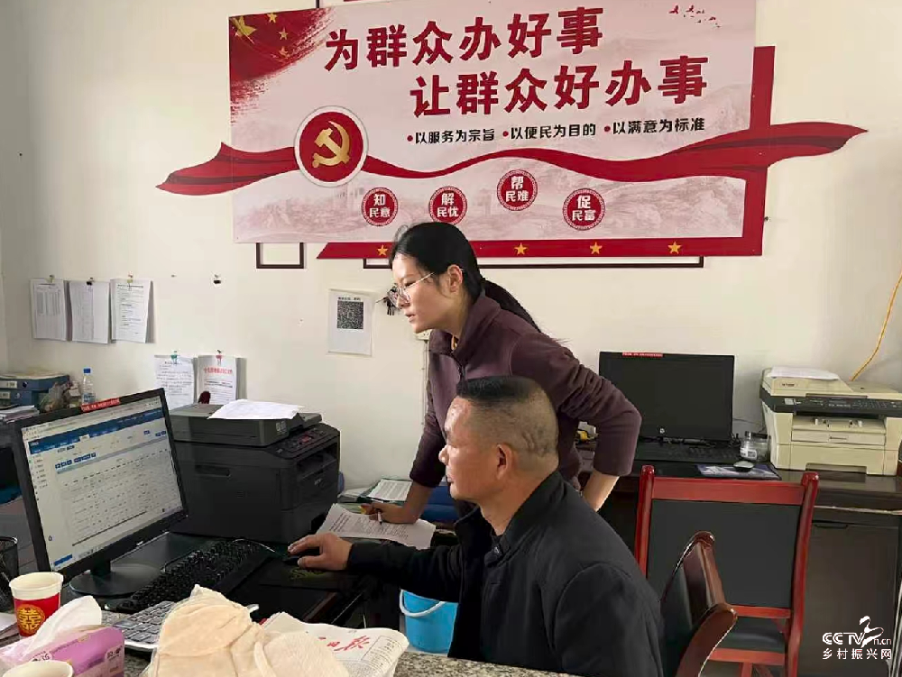 亮剑顽瘴痼疾 夯实振兴根基  ——江···