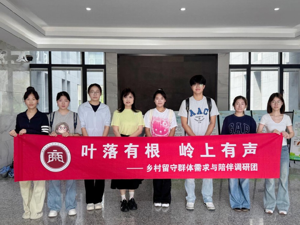 三进叶岭，青春与乡土的“长效对话”