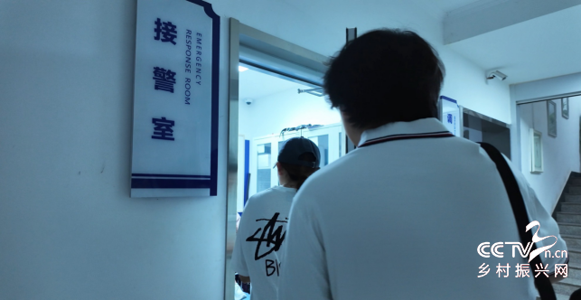 青春聚力反诈一线，法治实践护航成长—···